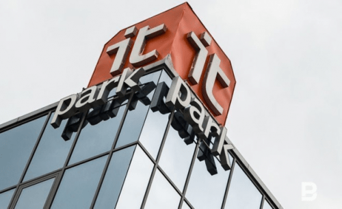 В Нижнекамске планируют построить IT-парк1