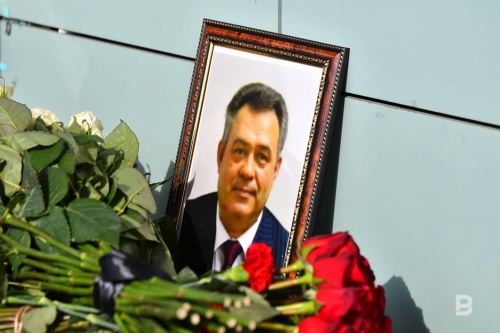 абдуллин раис абдулхакович судья биография. Смотреть фото абдуллин раис абдулхакович судья биография. Смотреть картинку абдуллин раис абдулхакович судья биография. Картинка про абдуллин раис абдулхакович судья биография. Фото абдуллин раис абдулхакович судья биография