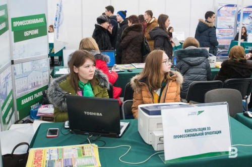 В Татарстане зарегистрировано 30 049 нетрудоустроенных граждан1