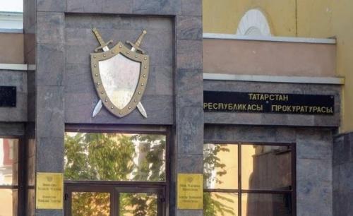 Вахитовский суд Казани обязал Минобрнауки РТ обеспечить жильем двух сирот1