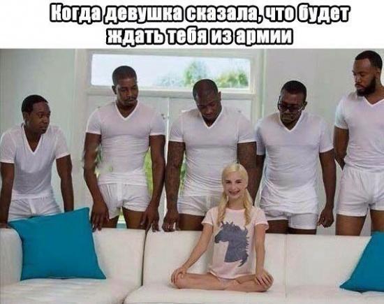 5 чёрных и одна белая - мем смотреть оригинал на русском фулл видео1