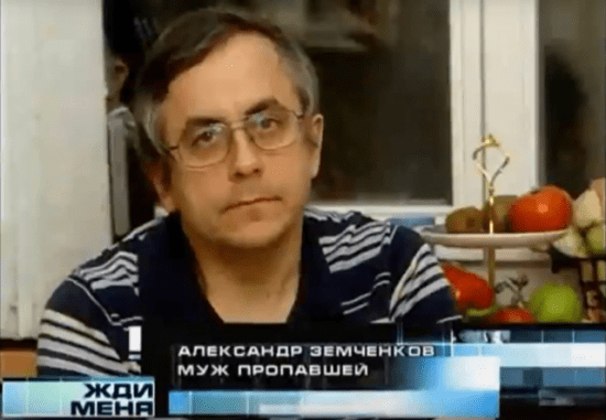 Александр Земченков нефролог убил жену Санкт-Петербург биография дети отзывы7