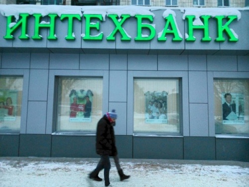 АСВ не смогло взыскать залог в 166 млн рублей1