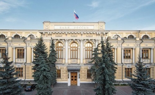 ЦБ РФ отозвал лицензию у двух банков1