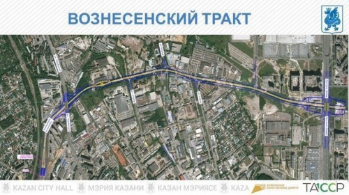 Для разгрузки улицы Патриса Лумумбы в Казани построят новую дорогу2