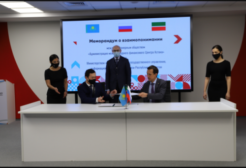 Казахстан и Татарстан заключили соглашение о сотрудничестве 1