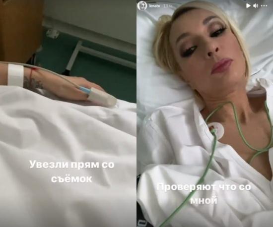 Лера Кудрявцева в реанимации состояние здоровья последние новости2