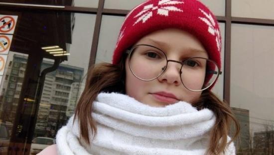 Мария Головина из Томска пропала найдена1
