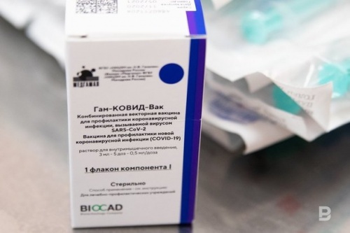 Мэр Нижнекамска получил второй компонент вакцины от коронавируса1
