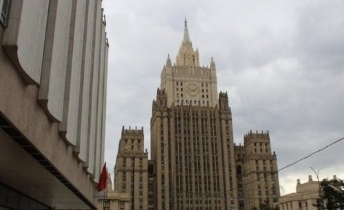 МИД России сообщил об изменении порядка поездок сотрудников посольства США1