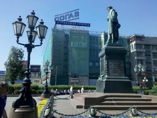 Москва 10 лет назад и сейчас: жители показали, как изменились одни и те же места17