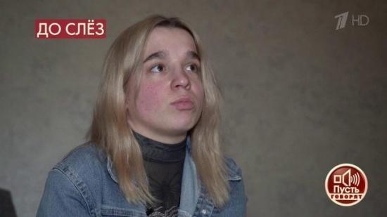 Олеся Ростова нашла ли родителей чья дочь результат ДНК кто такая1