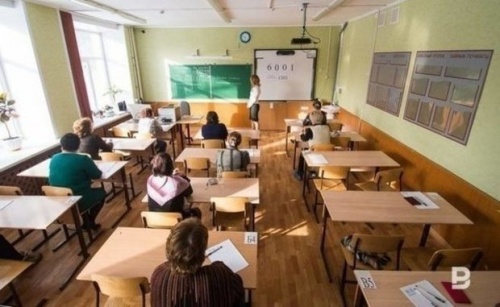 С 1 сентября в российских школах заработает программа воспитательной работы1