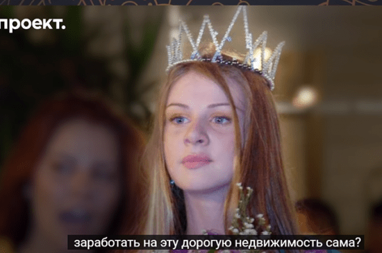 Сколько жен у Рамзана Кадырова 2021 незаконных не официально фото6
