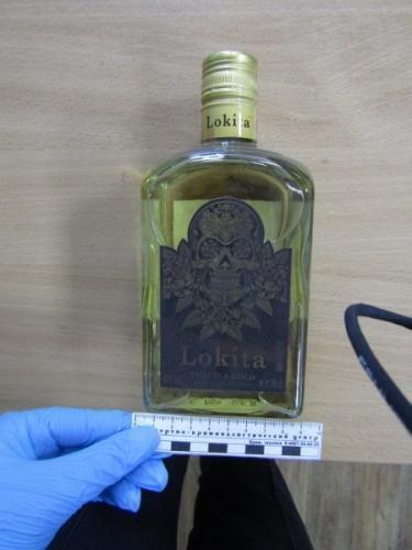 Список вещей работников казанского аэропорта, подозреваемых в кражах3
