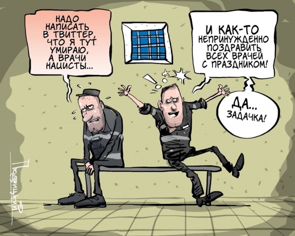 Сто дней Навального в тюрьме, бегство его сторонников и граффити в Петербурге: о чем пишут политические телеграм-каналы1