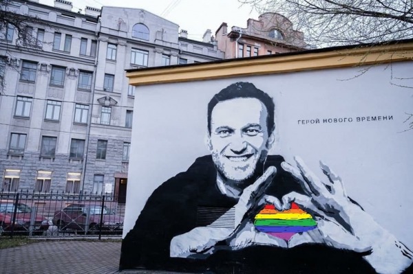 Сто дней Навального в тюрьме, бегство его сторонников и граффити в Петербурге: о чем пишут политические телеграм-каналы3