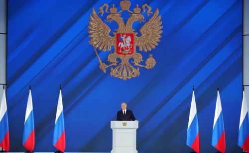 В Государственную думу внесли законопроекты по реализации послания Путина1