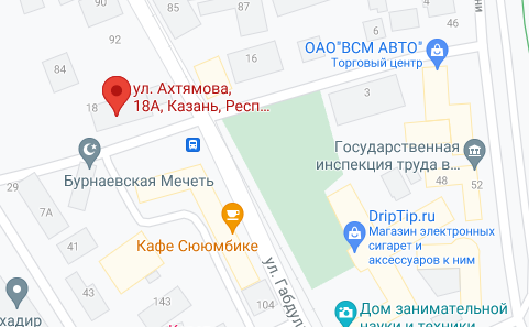 В Казани ограничат движение транспорта по улице Ахтямова1