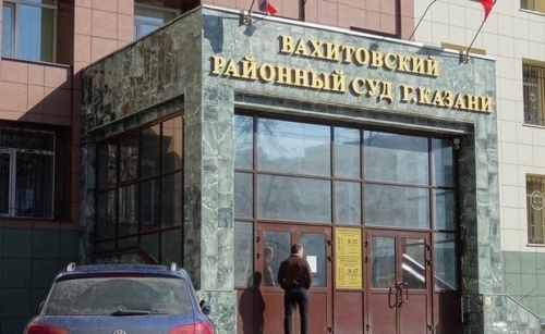 В Казани продолжается рассмотрения дела о наезде автобуса на девушку1