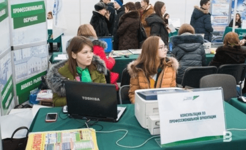 В Татарстане зарегистрировано 25843 официально безработных1