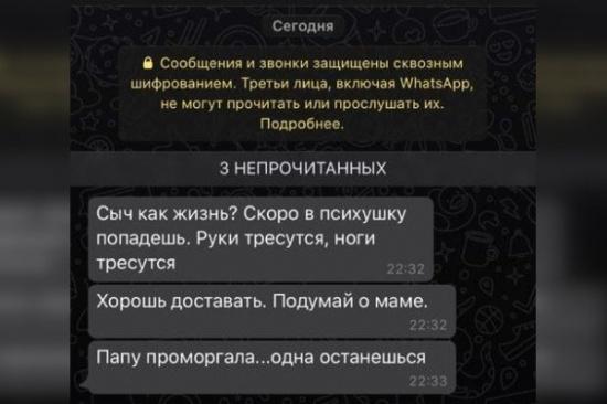 Владимир Ткаченко Люберцы - фото, биография4