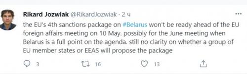 Четвертый пакет санкций ЕС против Беларуси не готов и откладывается до июня1
