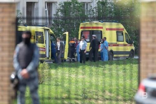 Для пострадавших и семей погибших в Казани собрано свыше 73 млн рублей1