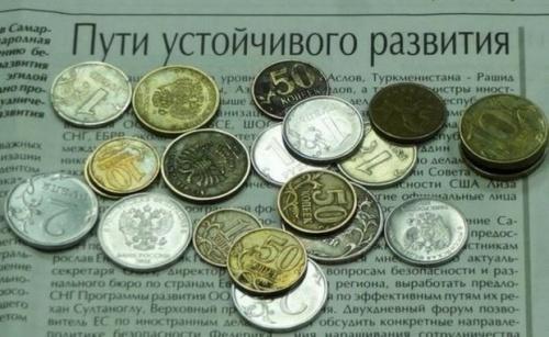 Долговая нагрузка россиян выросла до 11,9%1