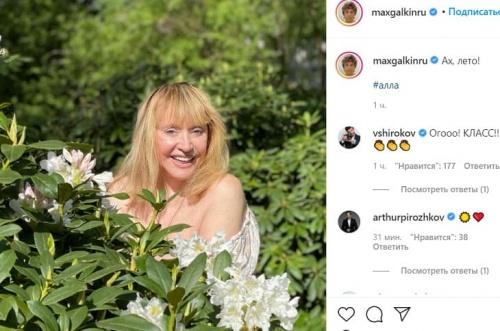 Галкин опубликовал фотографию 72-летней Пугачевой без макияжа1