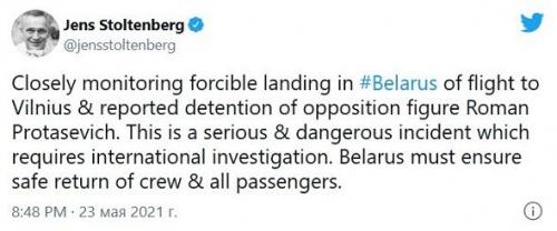 Генсек НАТО прокомментировал инцидент с Ryanair в Беларуси1