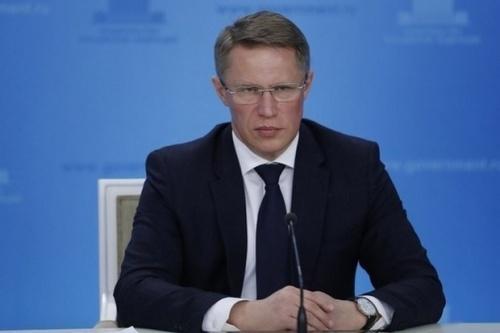 Главное о коронавирусе на 17 мая: цена вакцины «Спутник Лайт»1