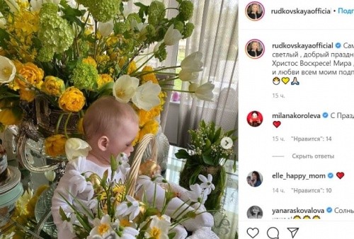 Яна Рудковская показала на фото лицо сына от суррогатной матери1