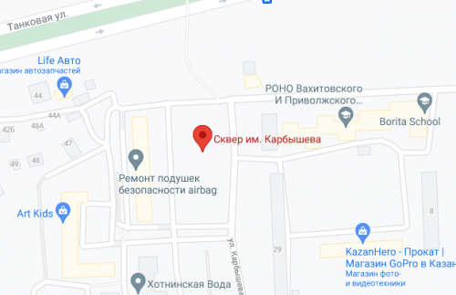 Мэрия Казани объяснила, почему в городе стало два сквера Карбышева 1