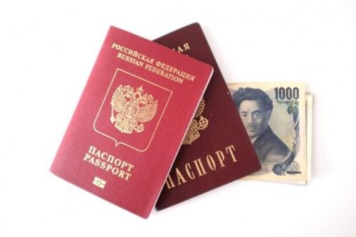 МВД России изменило порядок выдачи загранпаспортов 1