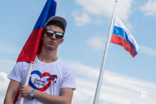 На госзакупках разместили тендер на организацию Дня России в Казани1