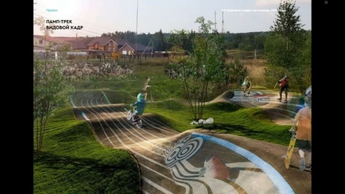 На три парка в Татарстане за год потратят почти 80 млн рублей3