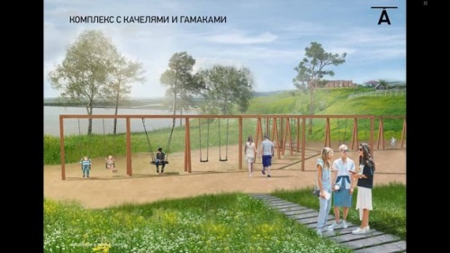 На три парка в Татарстане за год потратят почти 80 млн рублей6