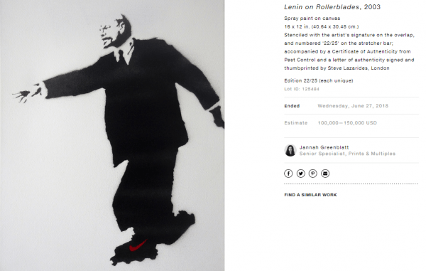 Портрет Ленина-панка за авторством Бэнкси продан почти за миллион долларов2