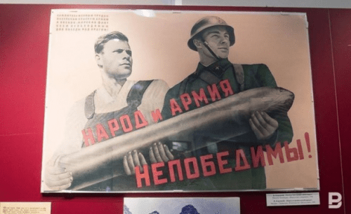 Путин прокомментировал попытки переписать историю Второй мировой войны1