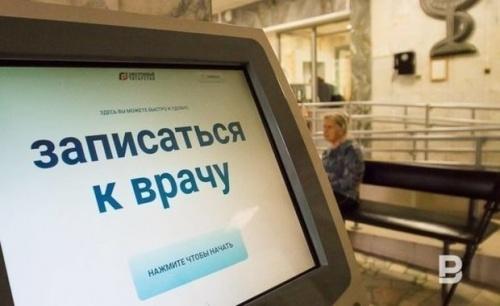 Роспотребнадзор сообщил о росте заболеваемости коклюшем1