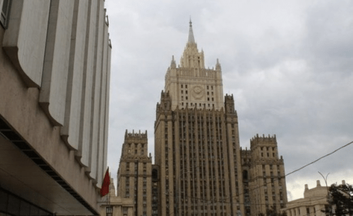 Северная Македония объявила о высылке российского дипломата1