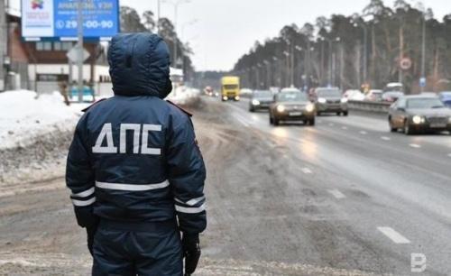 Сколько ДТП произошло в Казани за 30 апреля1
