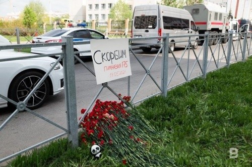 Татарстан вновь предложит поднять возраст владения оружием2