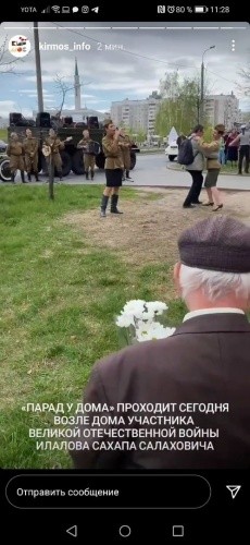 В Казани проходит акция «Парад у дома ветерана»2