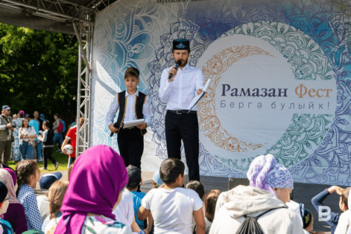 В Казани проведут «Рамазан Фест»1