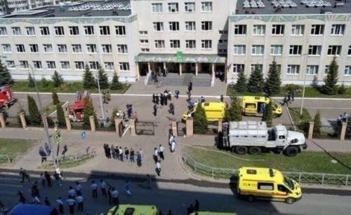 В Татарстане перестала работать горячая линия для пострадавших 1