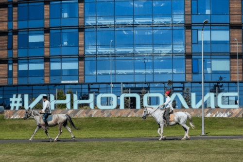 В Татарстане утвердили положение об Экспертном совете ОЭЗ «Иннополис»1