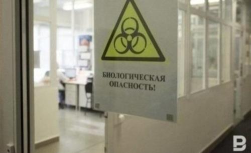 В Татарстане зарегистрировано 34 новых случая коронавируса1