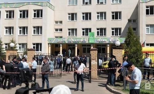 Власти РТ готовят предложения по наградам после трагедии в казанской школе1